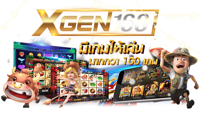 อัปเดตซอฟต์แวร์ต่อเนื่อง ไม่มีคำว่าล้าหลัง เพื่อประสบการณ์ใหม่อยู่เสมอ